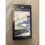 創意工坊 FABER-CASTELLATED 12色 粉蠟筆 油性粉彩條