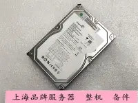 在飛比找Yahoo!奇摩拍賣優惠-浪潮 SEAGATE/希捷 ST31000340NS 1T 