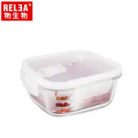 在飛比找松果購物優惠-RELEA物生物 520ml 正方形耐熱玻璃微波保鮮盒 (4