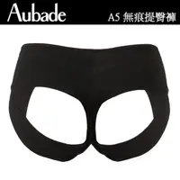 在飛比找momo購物網優惠-【Aubade】提臀機能褲A5(黑)