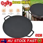 41CM Korean Nonstick BBQ Grill Pan Stovetop Barbecue Portable Hot Plate Outdoor
