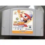 現貨土城可面交正版N64日版遊戲-實況野球2000 實況棒球2000日版卡夾.N64卡帶.N64遊戲片