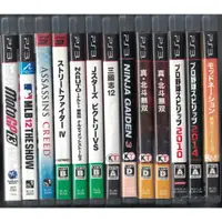 在飛比找蝦皮購物優惠-[耀西]瑕疵品 SONY PS3 遊戲光碟 每片150元 (