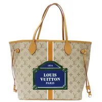 在飛比找Yahoo奇摩購物中心優惠-【二手名牌BRAND OFF】LOUIS VUITTON L