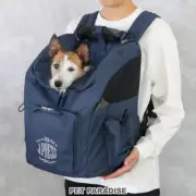 J.PRESS Dog Carry Bag Multi Backpack 2way Small Dog Hospital visit Outing New JP