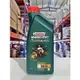 『油工廠』CASTROL MAGNATEC PROFESSIONAL A3 5W40 長效 汽油 機油 合成