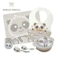 在飛比找ETMall東森購物網優惠-【MARCUS&MARCUS】幼兒學習餐具豪華5件組-貓熊款