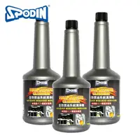 在飛比找momo購物網優惠-【SPODIN】全效燃油系統清淨劑350ml(3入優惠組)