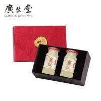 在飛比找momo購物網優惠-【廣生堂】龍紋燕盞冰糖燕窩140ml(2入禮盒)