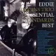 Eddie Higgins Trio / Eddie Higgins Trio - A lovely way to spend an evening (LP黑膠唱片)