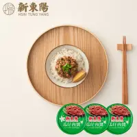 在飛比找momo購物網優惠-【新東陽】瓜仔肉醬3入(160g/入)