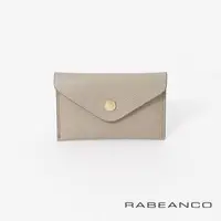 在飛比找森森購物網優惠-【RABEANCO】真皮多功能卡片零錢包(灰)