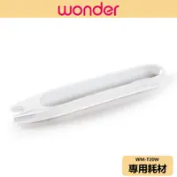 在飛比找蝦皮商城優惠-【WONDER】全能拍照翻譯筆 耗材 WM-T20W