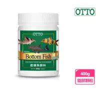 在飛比找momo購物網優惠-【OTTO 奧圖】底棲魚飼料 400g(適於老鼠魚；異型；甲