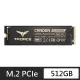 【Team 十銓】T-FORCE A440 Lite 512GB M.2 PCIe Gen4固態硬碟