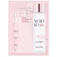 在飛比找友和YOHO優惠-Secret Key Rose Mask 10片裝