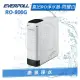 ◤免費安裝◢ EVERPOLL 愛科直出RO淨水器 / 純水機 RO-900G/RO900G(閃耀白)