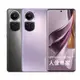 OPPO Reno 10 Pro 5G (12G/256G)釉紫｜銀灰 智慧型手機 全新機