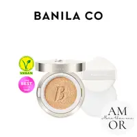 在飛比找蝦皮購物優惠-[BANILA Co] Covericious Ultima