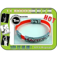 在飛比找PChome24h購物優惠-TDM Harden運動手環(多色可選)