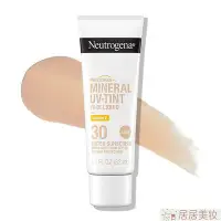 在飛比找Yahoo!奇摩拍賣優惠-[現貨] Neutrogena 露得清 潤色礦物防曬乳 物理