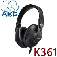在飛比找博客來優惠-AKG K361 密閉式可折便攜 創新楕圓耳罩式耳機 專業監