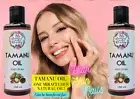 Tamanu Oil (Calophyllum Inophyllum) 100% Pure - 2x 100ml- Powerful skin healer