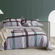 CleverPolly Print Microfibre Quilt Cover Set - Stanley - Queen