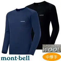 在飛比找蝦皮購物優惠-【台灣黑熊】日本 mont-bell 1107654 男 S