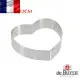 法國【de Buyer】畢耶烘焙『法芙娜不鏽鋼氣孔塔模系列』心形塔模12cm雙人份(2入/組)