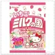 ♥小花花日本精品♥Hello Kitty 北海道煉乳製成 香濃牛奶味 春日井 牛奶王國草莓牛奶糖 90013703
