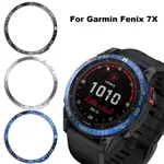 GARMIN FENIX 7X手錶金屬鋼圈 GARMIN FENIX 7X GARMIN FENIX 7S 金屬刻度鋼圈