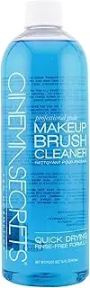 Cinema Secrets MakeUp Brush Cleanser Quick Dry Rinse Free Formula 16oz