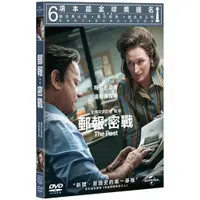 在飛比找蝦皮購物優惠-合友唱片 郵報 密戰 The Post (DVD)