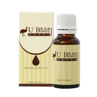 在飛比找蝦皮購物優惠-全新 U Beauty 澳洲依美油 鴯鶓菁華油 20ml/盒