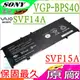 SONY BPS40 電池(原廠)-索尼 VGP-BPS40, SVF14A 電池,SVF15A電池,SVF14N 電池,SVF15N 電池,SVF14NA1UL, SVF14N11CX , SVF15N14CXB