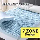 Mattress Topper Memory Foam Toppers 5/8CM Underlay Mat 7-Zone Queen Double King
