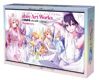 在飛比找誠品線上優惠-Sword Art Online刀劍神域abec畫集: Wa