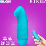 情趣用品情非得已 跳蛋瑞典PICOBONG KIKI 2女用G點按摩棒自慰器跳蛋 藍 情人節#情趣