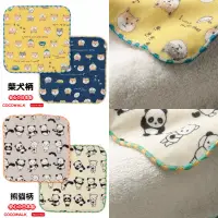 在飛比找蝦皮購物優惠-日本製COCOWALK 紗布毛巾手帕