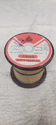 Enameled copper wire with silk insulation