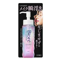 在飛比找樂天市場購物網優惠-【預購】BIORE 日本境內 卸妝油 深層清潔 眼妝 瞬浮卸