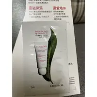 在飛比找蝦皮購物優惠-CLARINS克蘭詩5P防禦UV水凝乳SPF50 PA+++