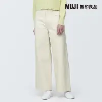 在飛比找momo購物網優惠-【MUJI 無印良品】女有機棉丹寧寬版寬鬆褲(原色)