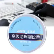Soldering Flux High Purity Mobile Phone Computer Repair Rosin Paste 30g SFD H05