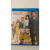 在飛比找蝦皮購物優惠-精英律師/金裝律師 (陸劇) 藍光 BD-DVD 1080p