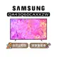 【可議】SAMSUNG 三星 43吋 43Q60C QLED 4K 電視 Q60C QA43Q60CAXXZW