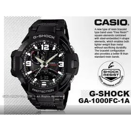 CASIO手錶專賣店_國隆_CASIO G-SHOCK_GA-1000FC-1A_數位羅盤溫度飛行錶_全新品_保固一年_開發票