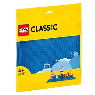 【LEGO 樂高】磚星球〡11025 經典系列 藍色底板 Blue Baseplate