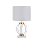 Grada 1 Light Table Lamp Antique Gold & White - GRADA TL-WHAG